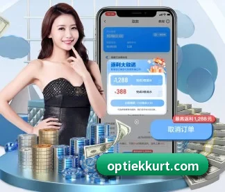 hth华体网页版登录入口 APP